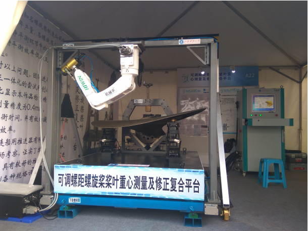 热烈庆祝江苏科技大学参赛作品完美竣工
